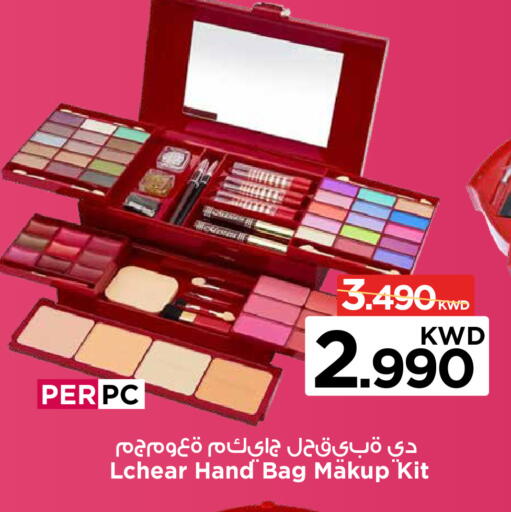 available at مارك & سايف in الكويت - محافظة الأحمدي