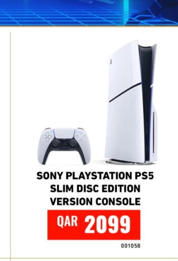 available at ديجيتال زون للتجارة in قطر - الوكرة