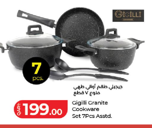 available at LuLu Hypermarket in Qatar - Doha