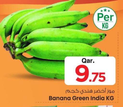 Banana from India available at Mark & Save  in Qatar - Doha