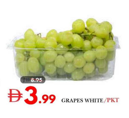 Grapes available at ديزرت فريش ماركت in الإمارات العربية المتحدة , الامارات - أبو ظبي