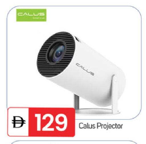 available at TALAL MARKET in UAE - Fujairah