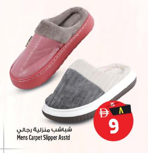 available at SAFARI HYPERMARKET  in UAE - Ras al Khaimah