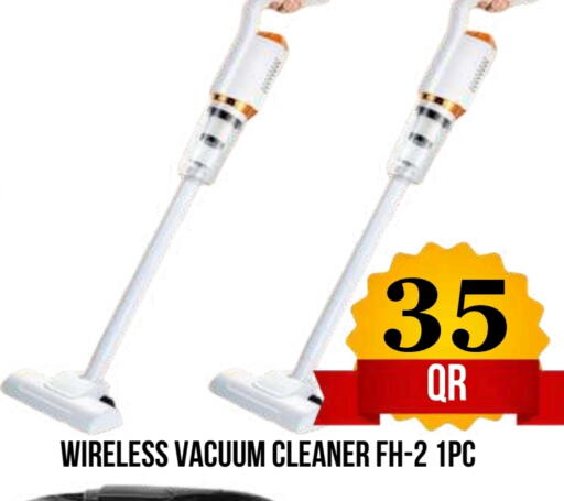 available at دبي شوبينغ سنتر in قطر - الدوحة