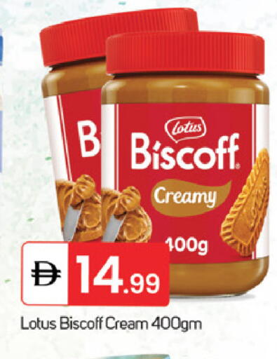 available at سوق طلال in الإمارات العربية المتحدة , الامارات - ٱلْفُجَيْرَة‎