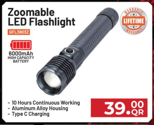 available at مارك & سيف in قطر - الخور