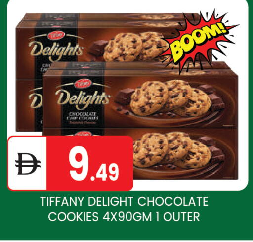 available at سوق طلال in الإمارات العربية المتحدة , الامارات - أبو ظبي