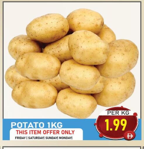 Potato available at Plus mart in UAE - Dubai