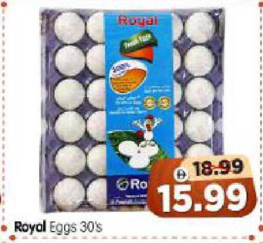 available at Al Madina Hypermarket in UAE - Abu Dhabi