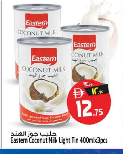 Coconut available at Safari Hypermarket  in UAE - Dubai