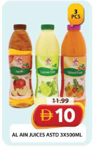 Apple Lemon available at Grand Hyper Market in UAE - Dubai