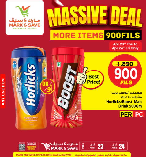 available at Mark & Save in Kuwait - Ahmadi Governorate