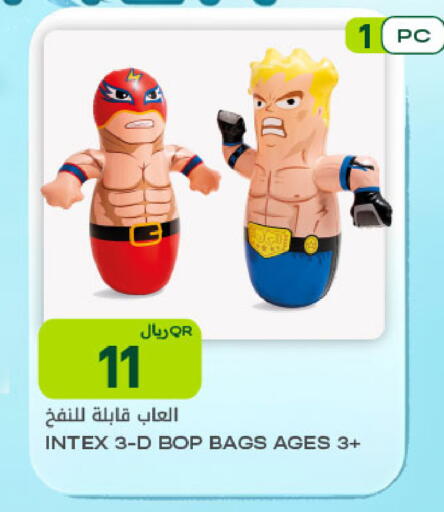 available at شركة الميرة للمواد الاستهلاكية in قطر - الريان