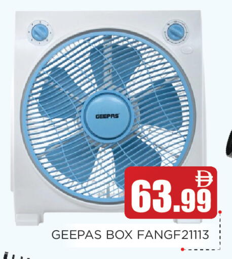 available at عين المدينة هايبرماركت in الإمارات العربية المتحدة , الامارات - الشارقة / عجمان