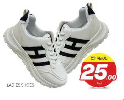 available at المدينة in الإمارات العربية المتحدة , الامارات - الشارقة / عجمان