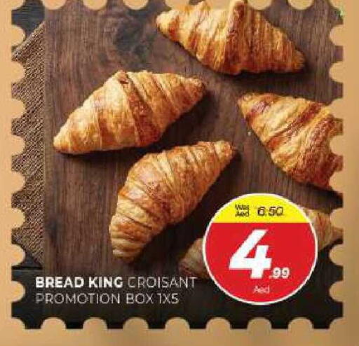 available at المدينة in الإمارات العربية المتحدة , الامارات - الشارقة / عجمان