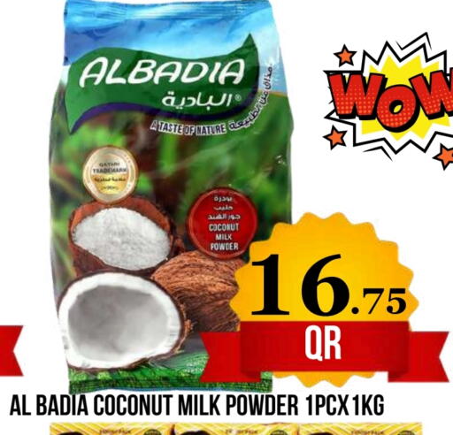 Coconut available at Dubai Shopping Center in Qatar - Doha