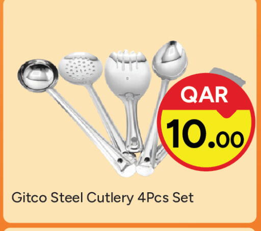 available at باريس هايبرماركت in قطر - الوكرة