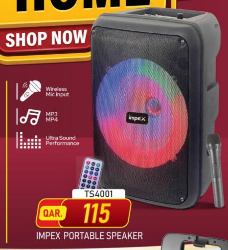 available at مارك & سيف in قطر - الخور