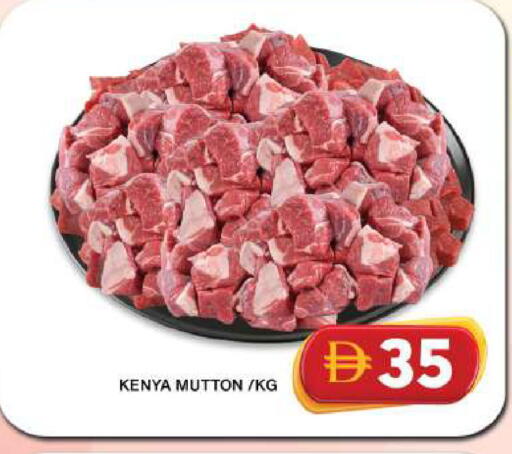 available at Grand Hyper Market in UAE - Dubai