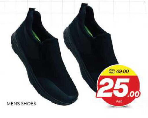 available at المدينة in الإمارات العربية المتحدة , الامارات - الشارقة / عجمان