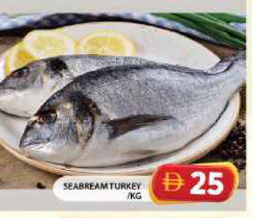 available at جراند هايبر ماركت in الإمارات العربية المتحدة , الامارات - الشارقة / عجمان