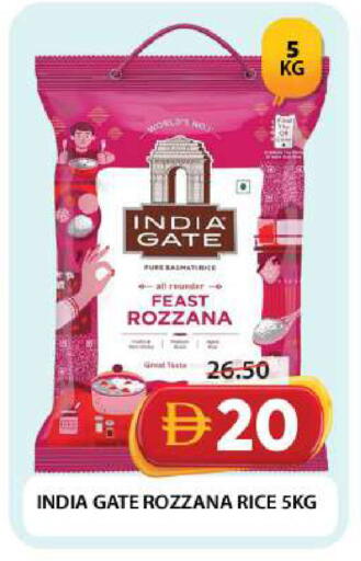 available at جراند هايبر ماركت in الإمارات العربية المتحدة , الامارات - دبي