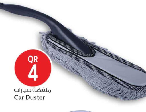 available at سفاري هايبر ماركت in قطر - الشمال