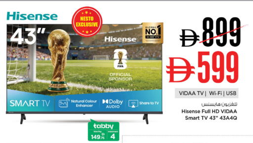 available at Nesto Hypermarket in UAE - Fujairah