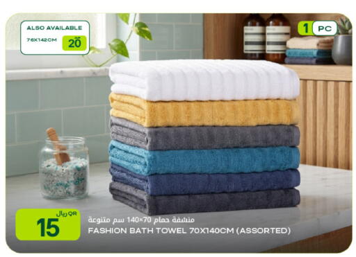 available at شركة الميرة للمواد الاستهلاكية in قطر - الوكرة