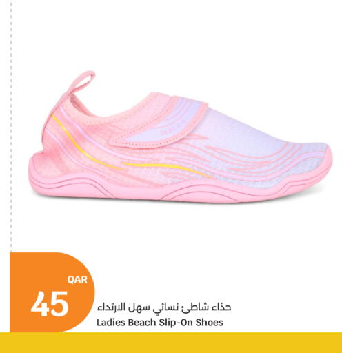 Melon available at سيتي هايبرماركت in قطر - الشحانية