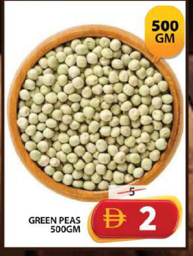 Peas available at Grand Hyper Market in UAE - Dubai