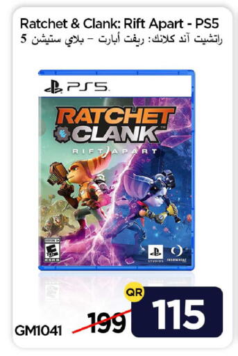 available at آي كونكت in قطر - الضعاين