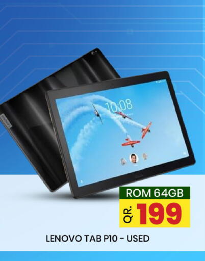 available at New Stop n Shop @Fereej Bin Omran in Qatar - Doha