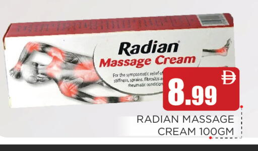 available at عين المدينة هايبرماركت in الإمارات العربية المتحدة , الامارات - الشارقة / عجمان