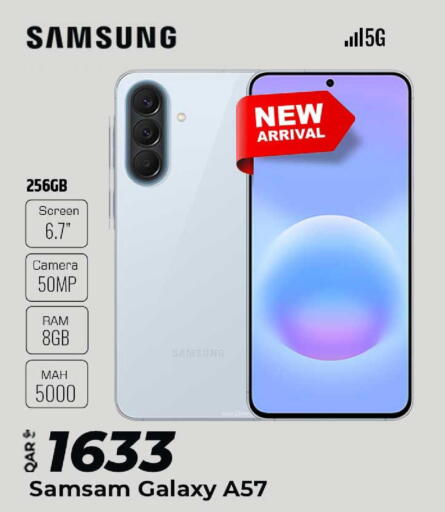 available at الروابي للإلكترونيات in قطر - الدوحة