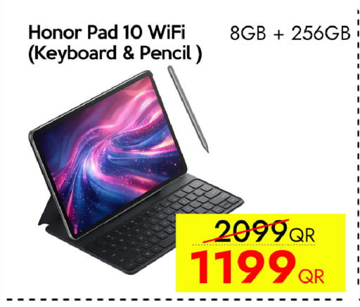 available at سيل بلاينت للهواتف in قطر - الوكرة