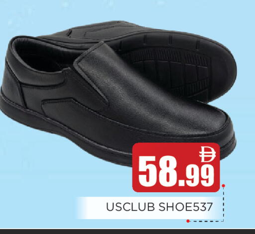 available at عين المدينة هايبرماركت in الإمارات العربية المتحدة , الامارات - الشارقة / عجمان