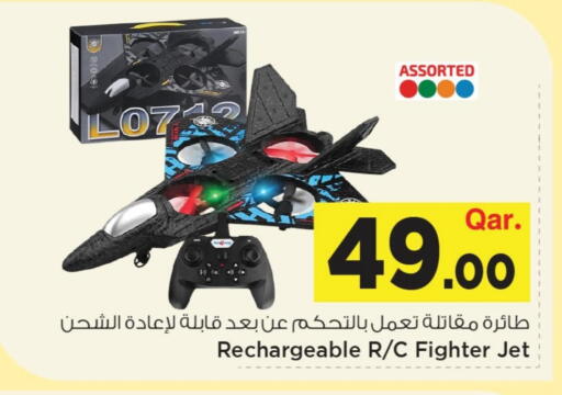 available at مارك & سيف in قطر - الضعاين