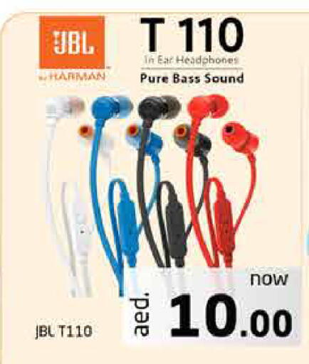 available at هايبر ماركت باسونز in الإمارات العربية المتحدة , الامارات - ٱلْفُجَيْرَة‎