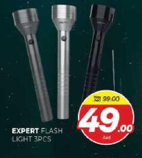 available at المدينة in الإمارات العربية المتحدة , الامارات - الشارقة / عجمان