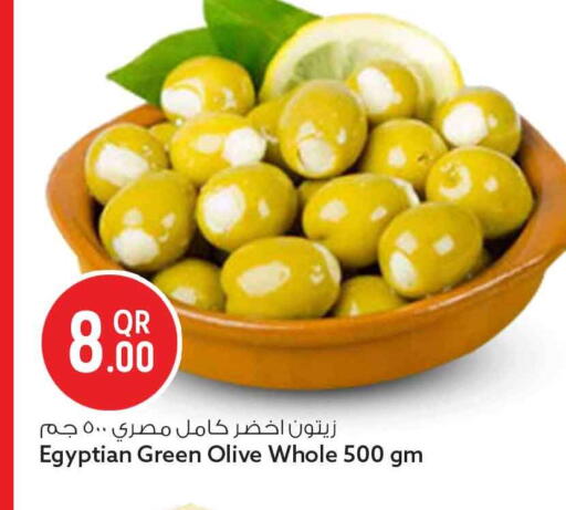 available at Safari Hypermarket in Qatar - Doha