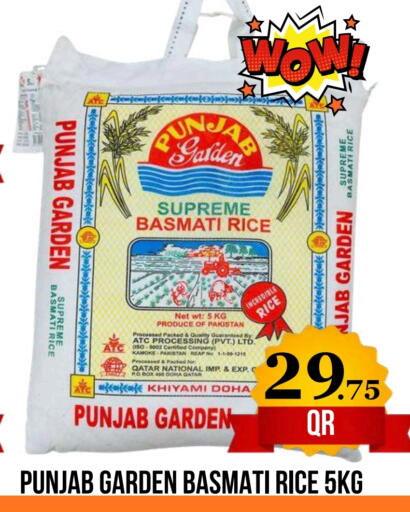 available at Dubai Shopping Center in Qatar - Doha