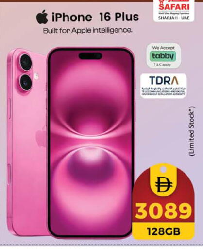 Apple available at Safari Hypermarket  in UAE - Dubai