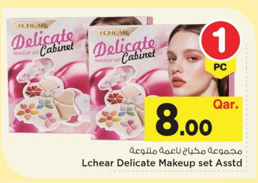 available at مارك & سيف in قطر - الخور