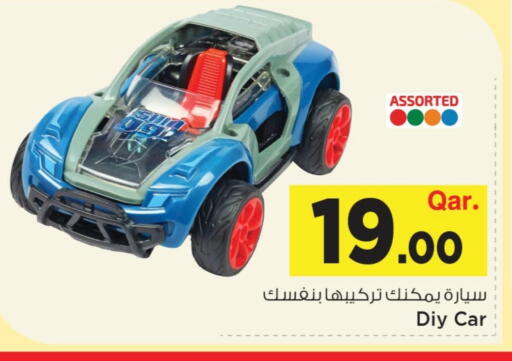 available at مارك & سيف in قطر - الضعاين