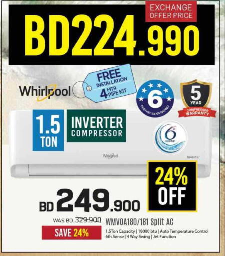 available at Sharaf DG in Bahrain