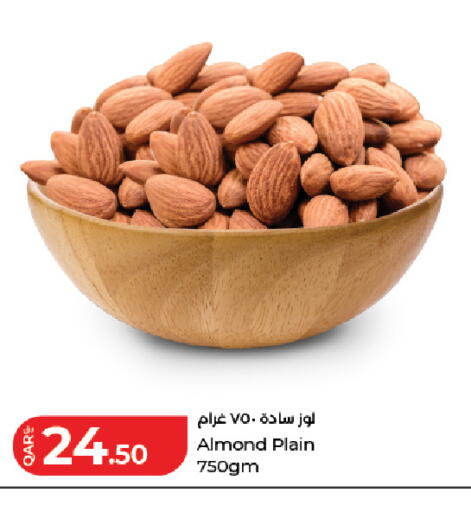 available at LuLu Hypermarket in Qatar - Doha