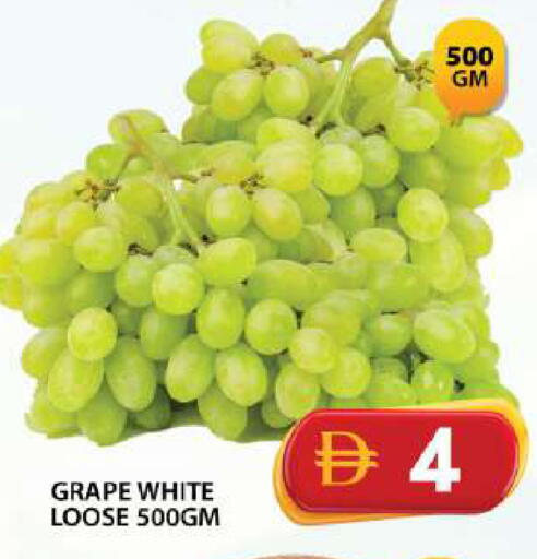 available at Grand Hyper Market in UAE - Dubai