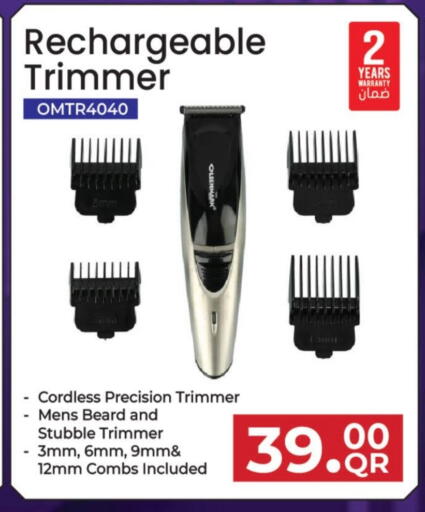 available at مارك & سيف in قطر - الخور